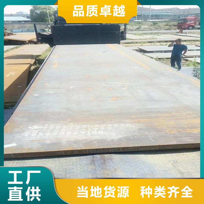 鋼板租賃鋪路鋼板租賃質(zhì)檢嚴格