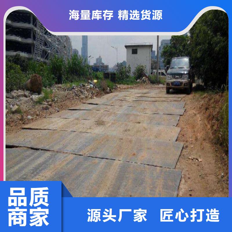 鋼板租賃出租鋪路鋼板我們更專業