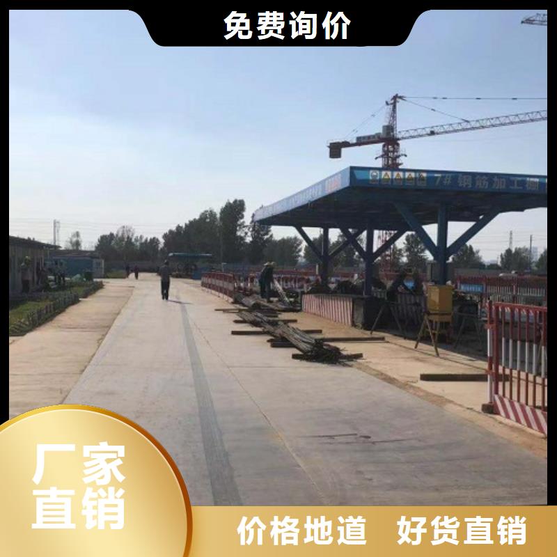 厂家【经港】淇滨建筑工地铺路钢板租赁道路铺设