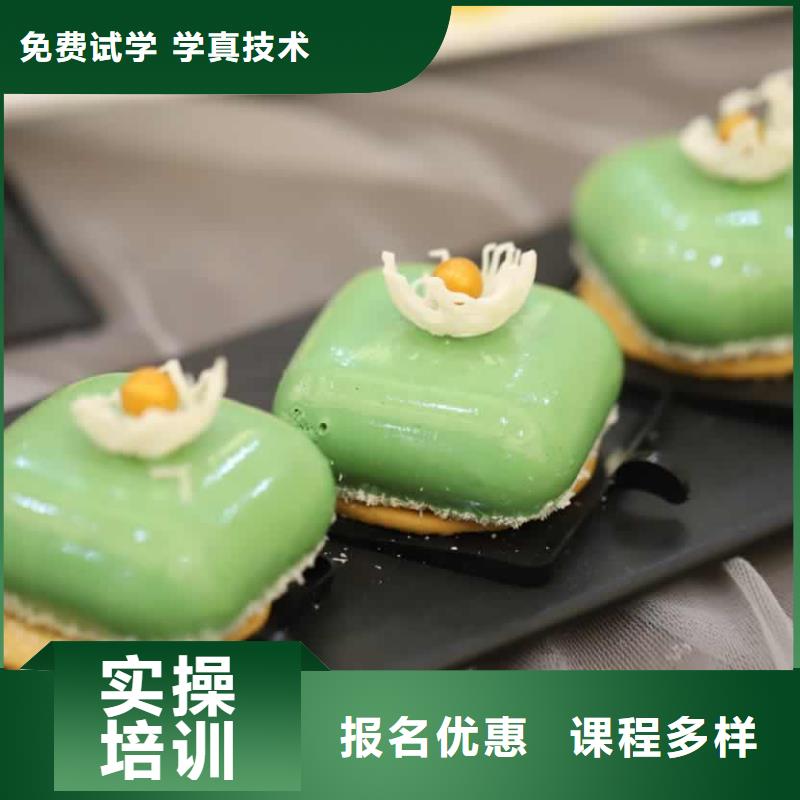 餐飲培訓廚師培訓學校技能+學歷