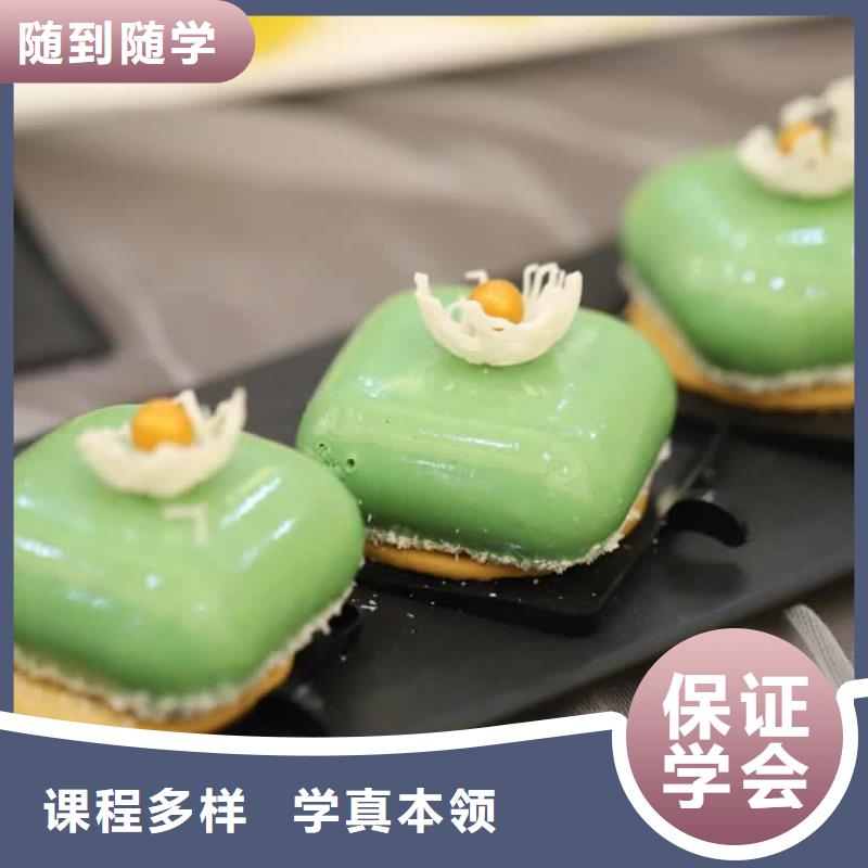 餐飲培訓中式烹調師老師專業