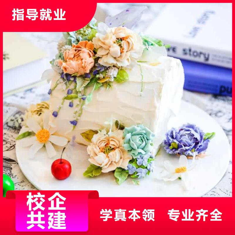 餐飲培訓(xùn)_廚藝培訓(xùn)保證學(xué)會