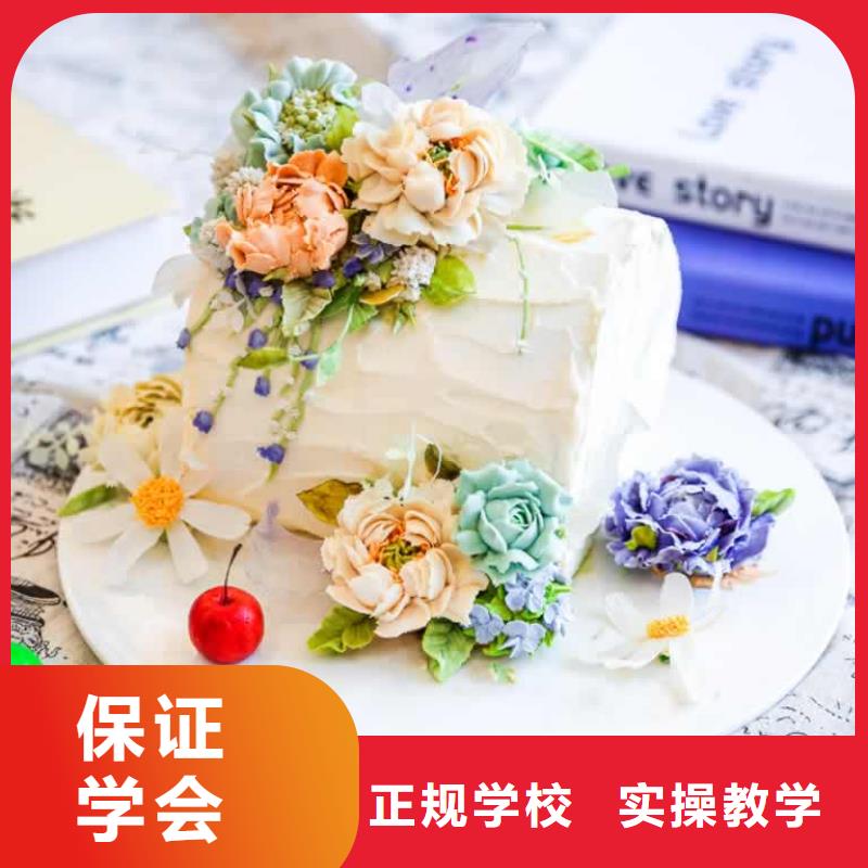 餐飲培訓(xùn)【贛菜研修專業(yè)】全程實操