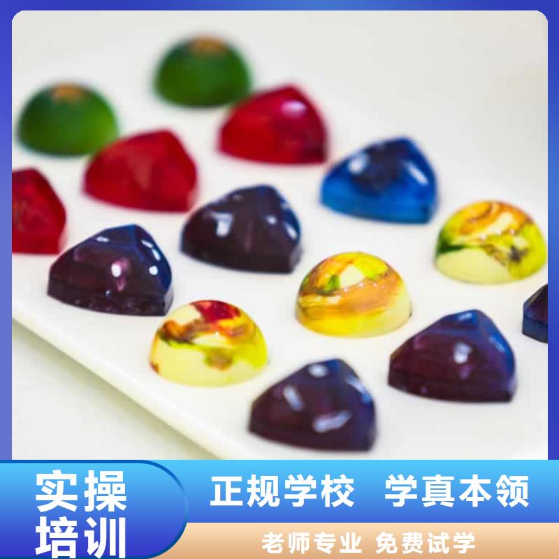 餐飲培訓(xùn)西餐廚師就業(yè)
