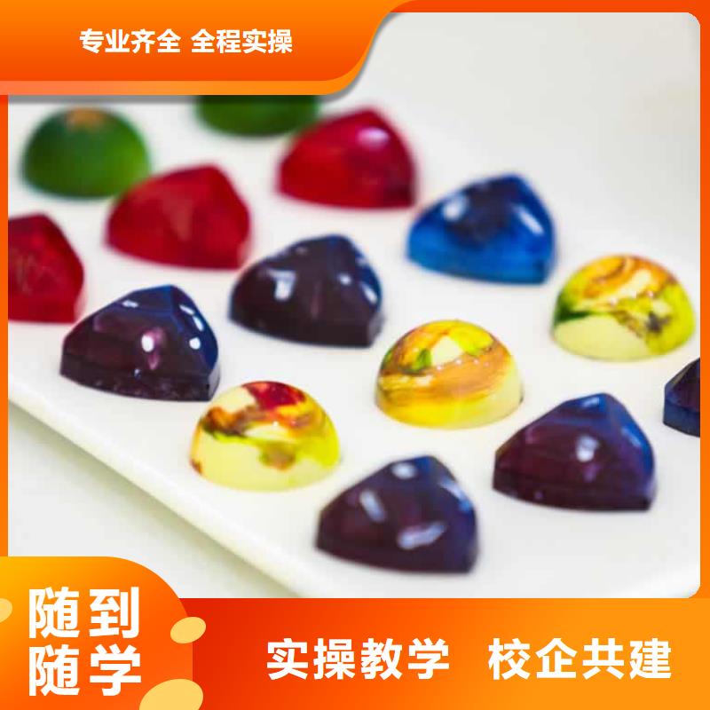 餐飲培訓廚師學校免費試學