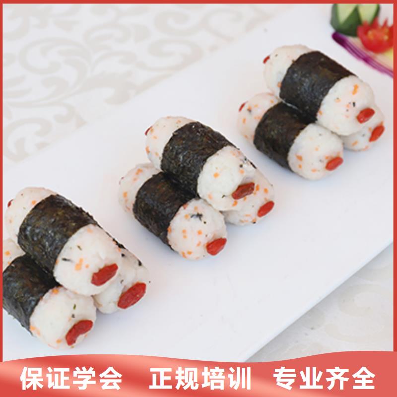 【餐飲培訓】-廚師學校專業齊全