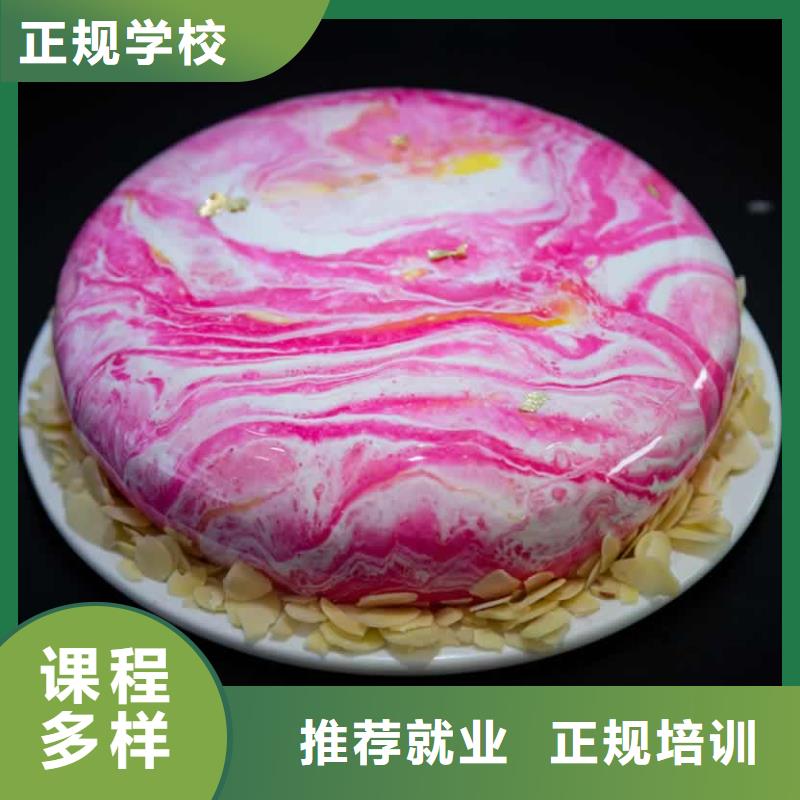 餐飲培訓_廚師學校就業