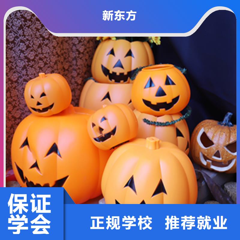 餐飲培訓中式烹調師就業