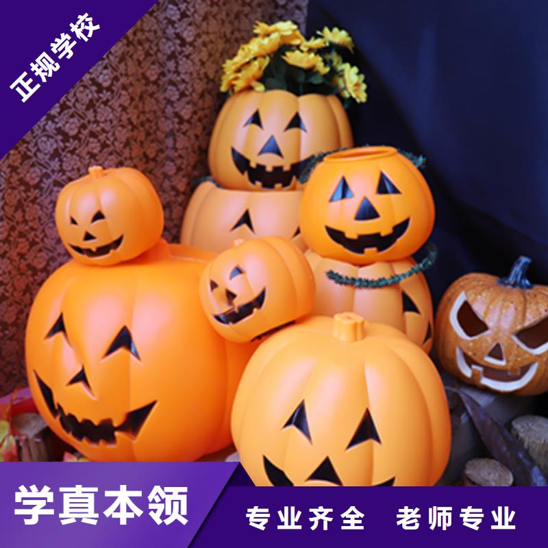 餐飲培訓廚師培訓實操教學