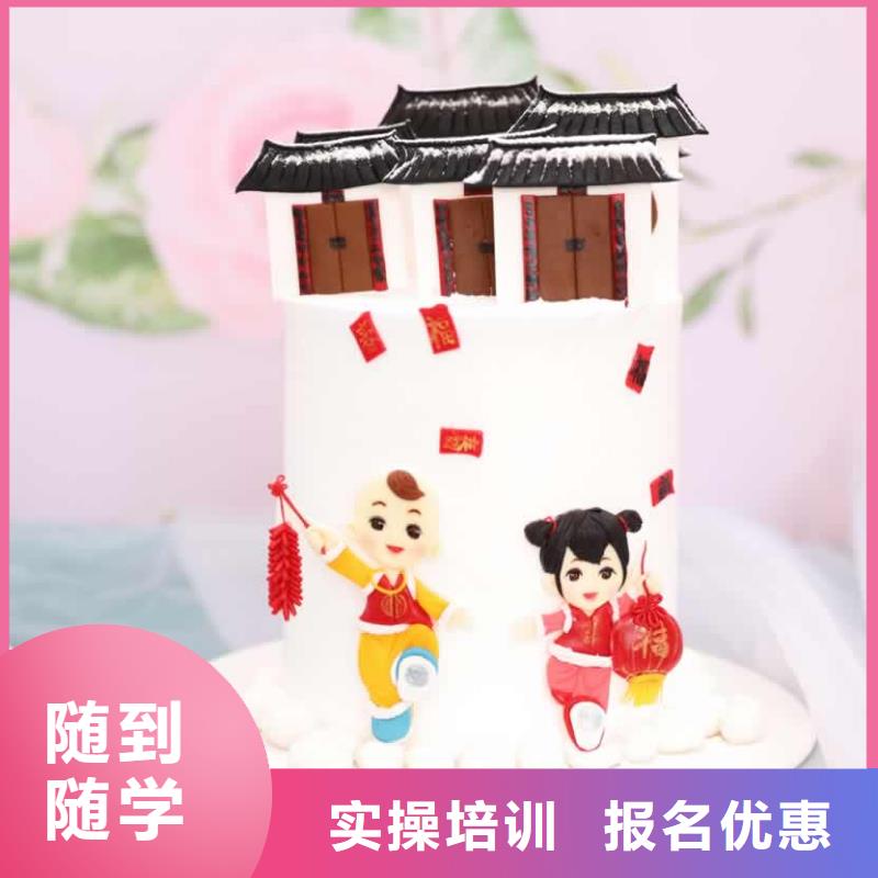 餐飲培訓廚師學校免費試學