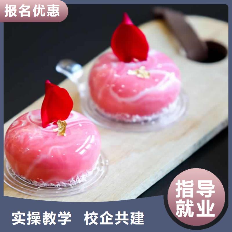 餐飲培訓_廚師培訓學校就業前景好