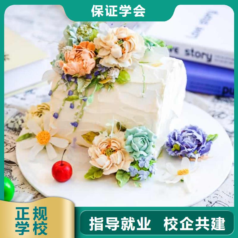 【餐飲培訓(xùn),中式烹調(diào)師實操教學(xué)】