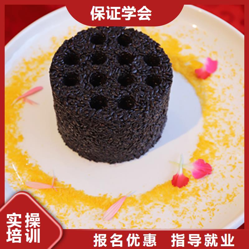 餐飲培訓(xùn)_滇菜專修班實(shí)操培訓(xùn)