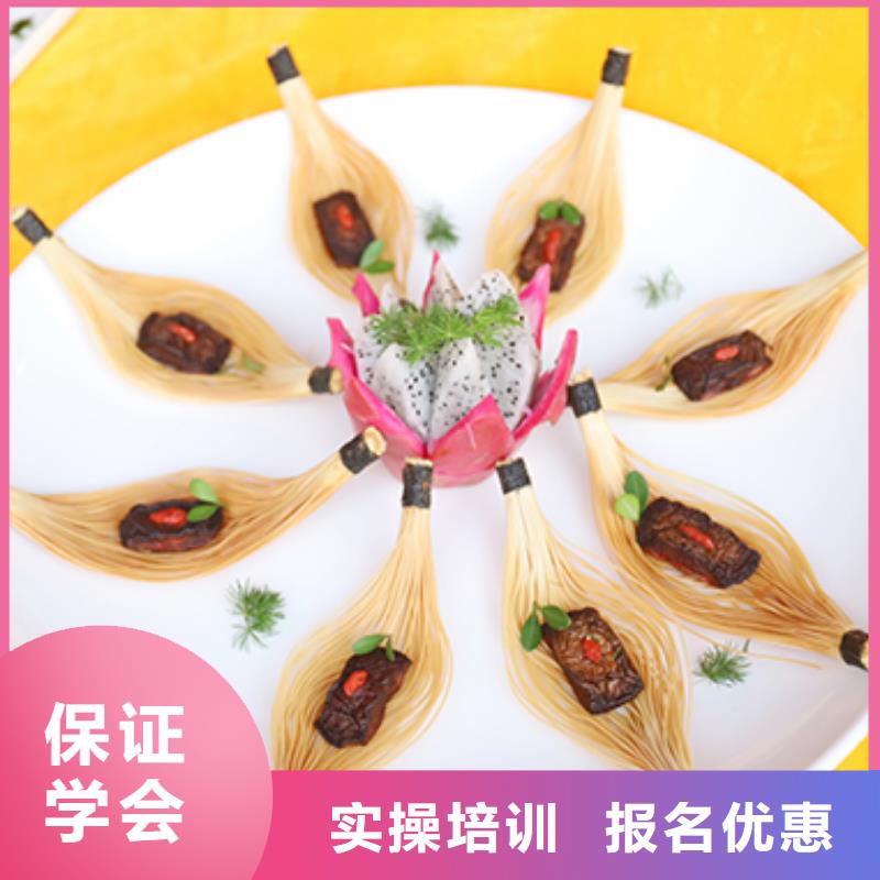 【餐飲培訓,中式烹調師實操教學】