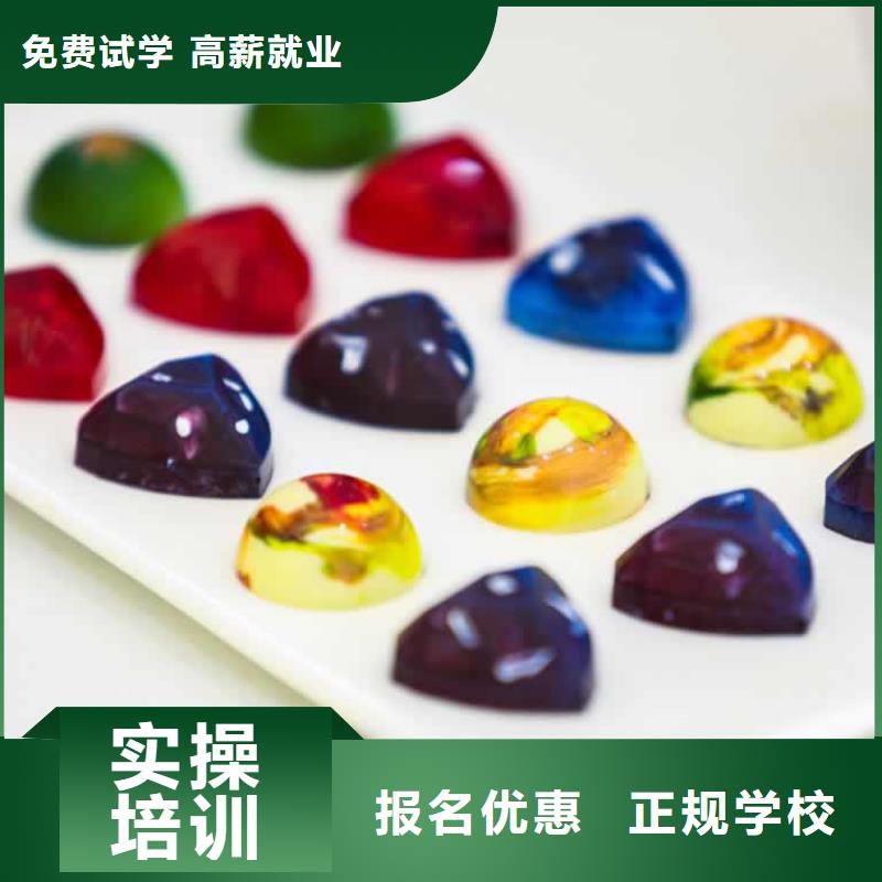 【餐飲培訓,中式烹調師實操教學】