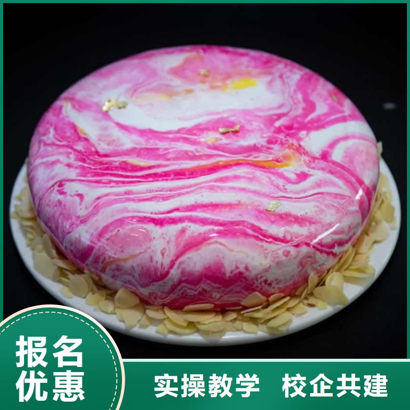 餐飲培訓西餐廚師實操培訓