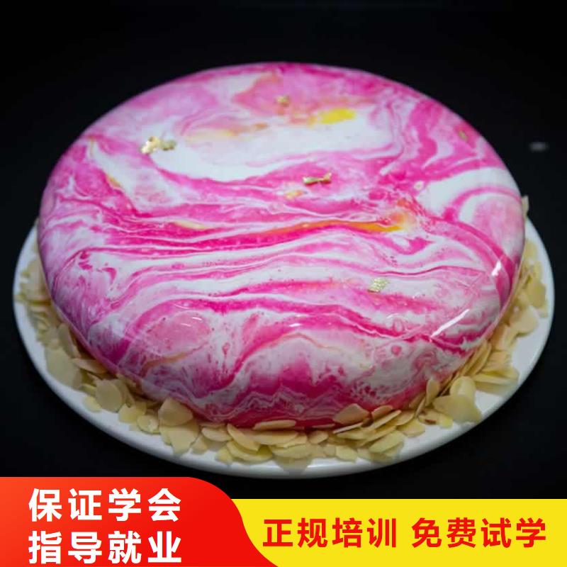 餐飲培訓_【中式面點師培訓】就業前景好