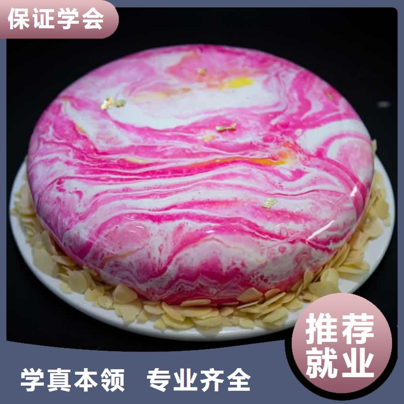餐飲培訓_廚師學校就業