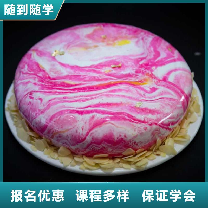 餐飲培訓(xùn)_廚藝培訓(xùn)保證學(xué)會