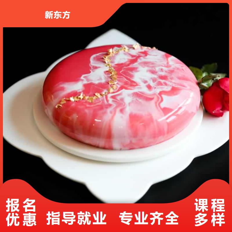 餐飲培訓(xùn)川菜專修班理論+實(shí)操