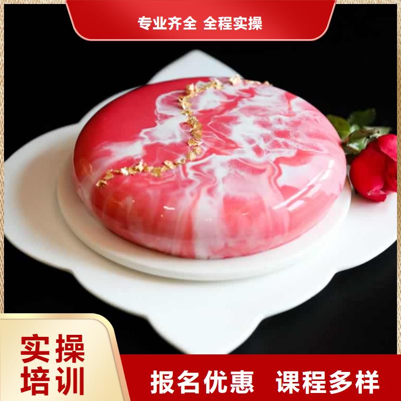 餐飲培訓_【中式烹調師】全程實操