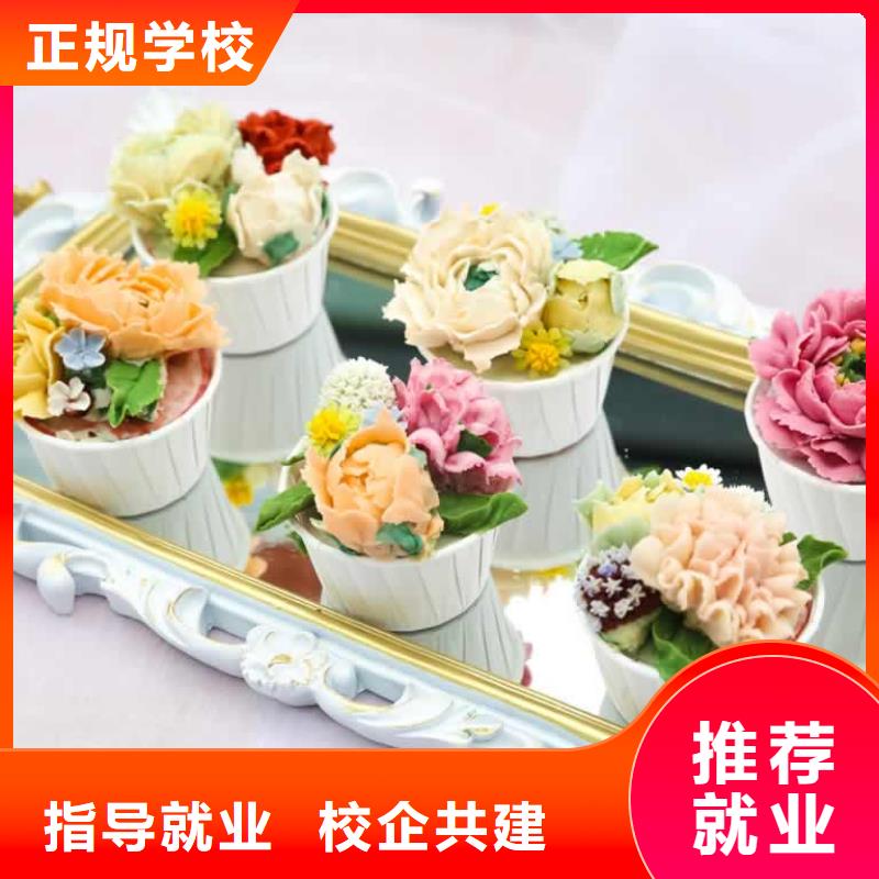 餐飲培訓中式烹調師就業