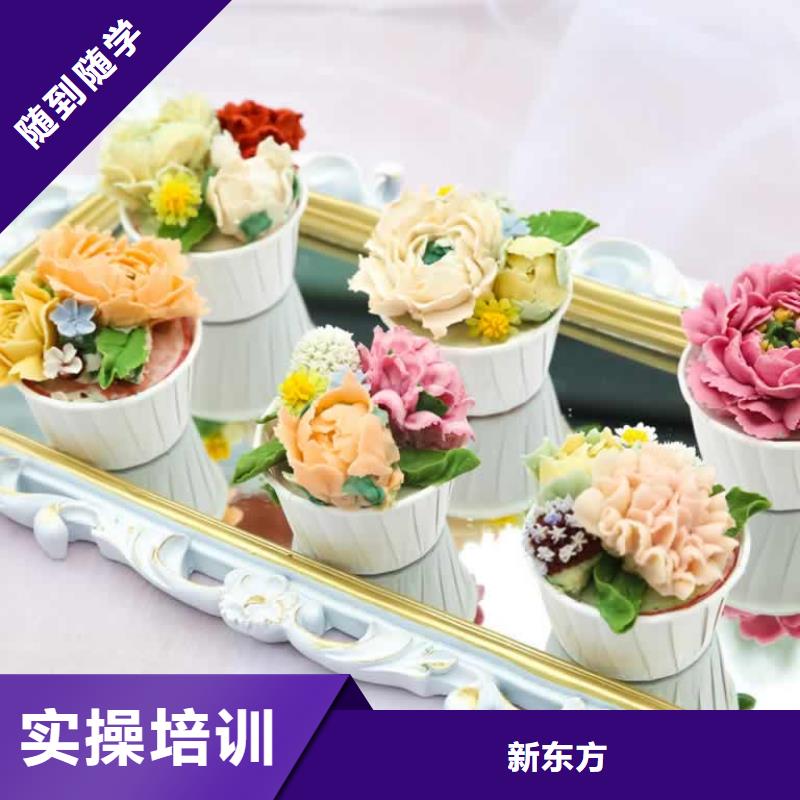 【餐飲培訓】-廚師學校專業齊全
