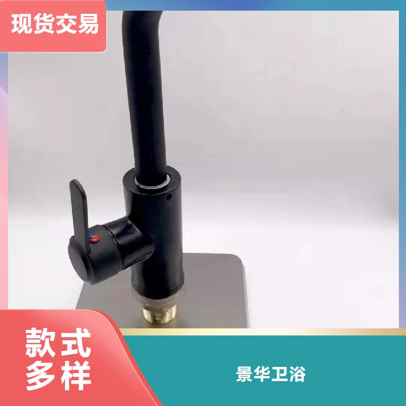景華衛浴一體式集成衛浴實力廠家直銷