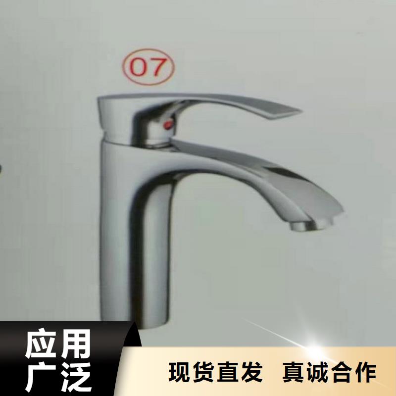 实力公司[景华]嵌入式浴室柜款式新颖