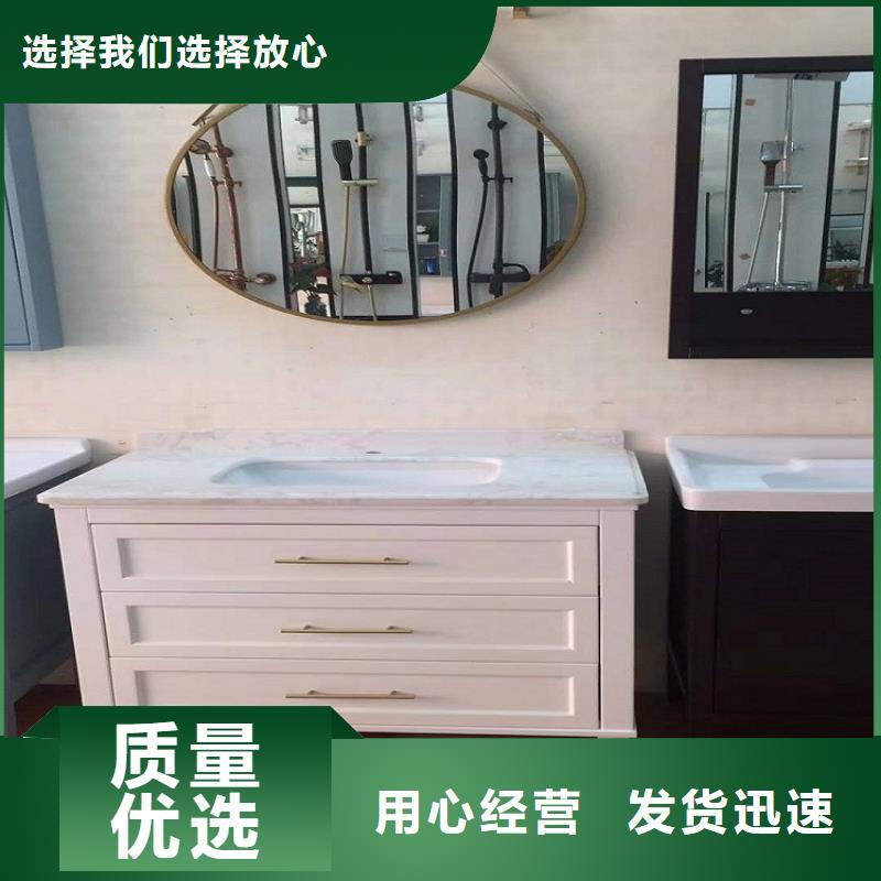 浴室柜,橡木浴室柜工期短發貨快