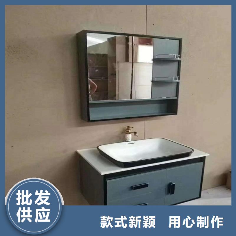 浴室柜洗漱臺質量為本