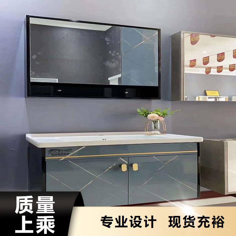 浴室柜洗臉池巖板臺面廠家售后完善