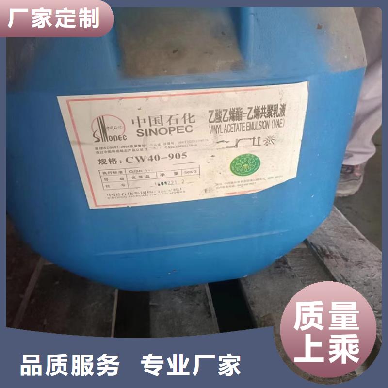 回收活性炭上門回收化工原料