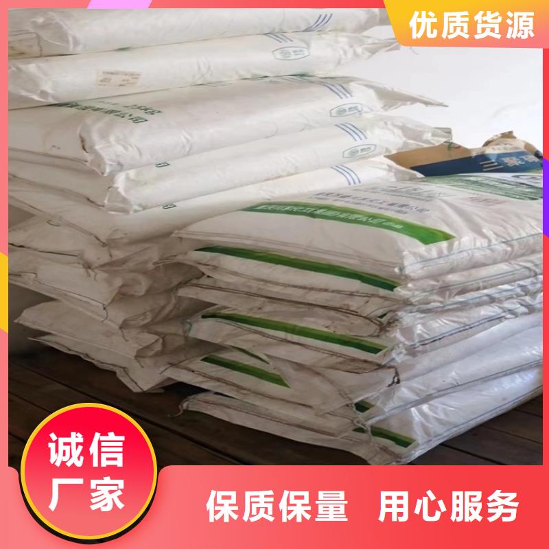 回收家具漆
