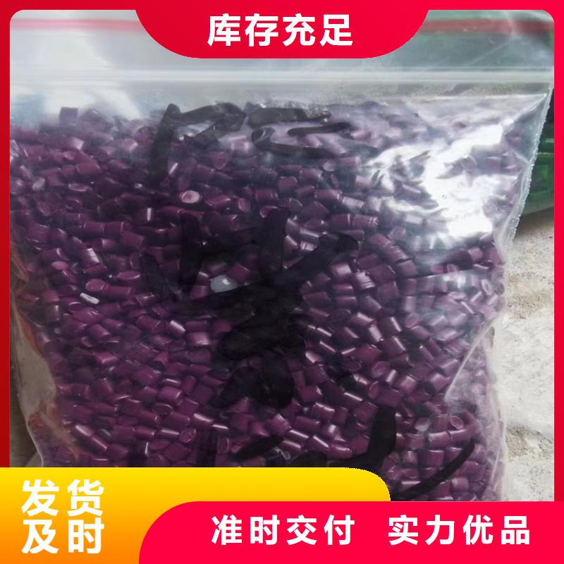 回收活性炭