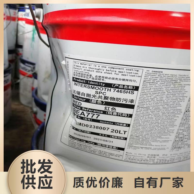 直供(昌城)回收丙烯酸树脂来电报价