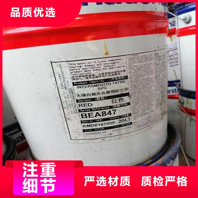 直供(昌城)回收丙烯酸树脂来电报价