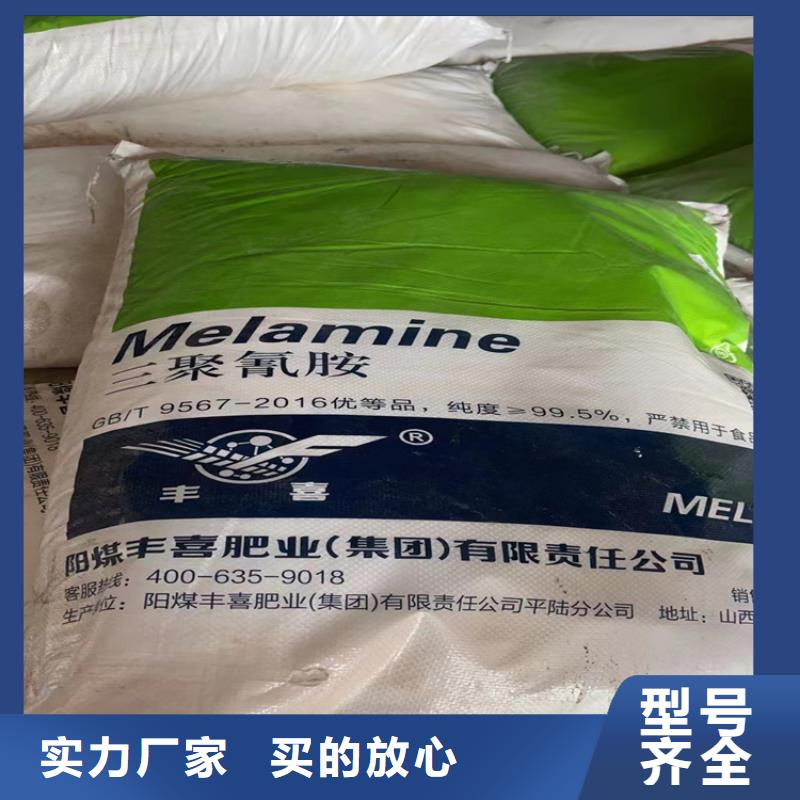 回收顏料二氧化硅回收每個細節都嚴格把關