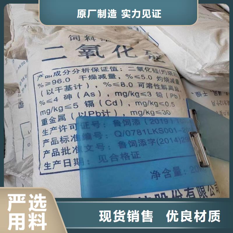 回收顏料硬脂酸回收商家