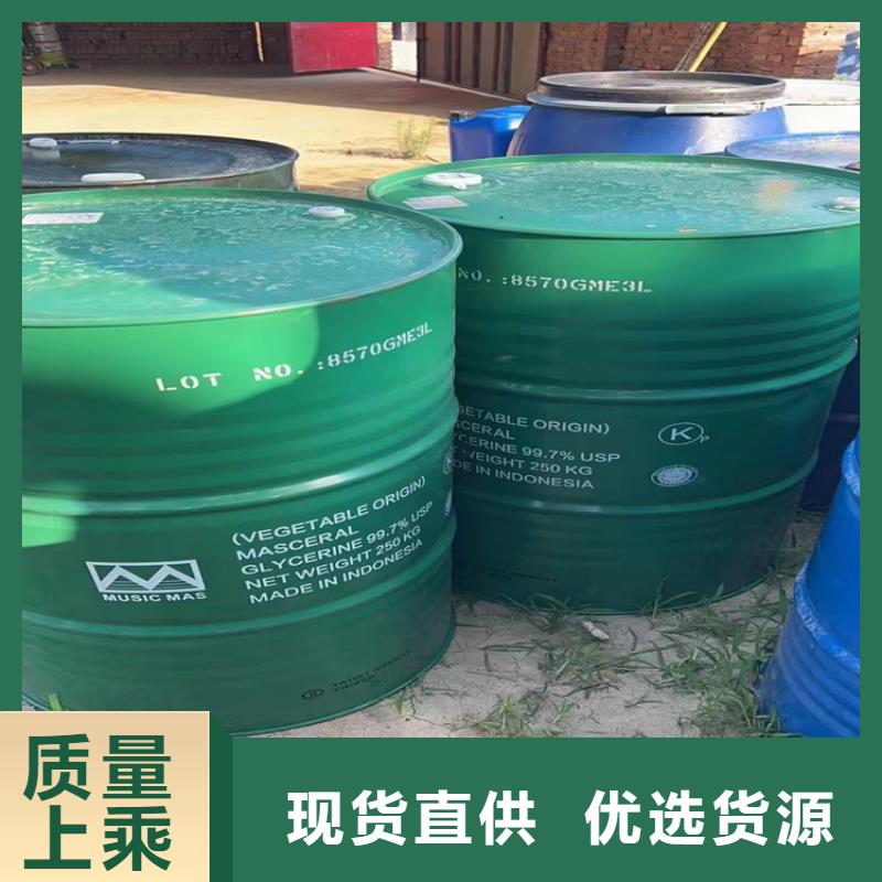 回收顏料二氧化硅回收每個細節都嚴格把關