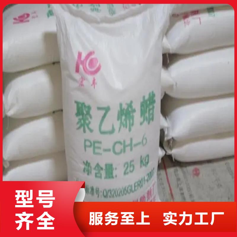 【回收顏料】回收鋅粉發貨及時