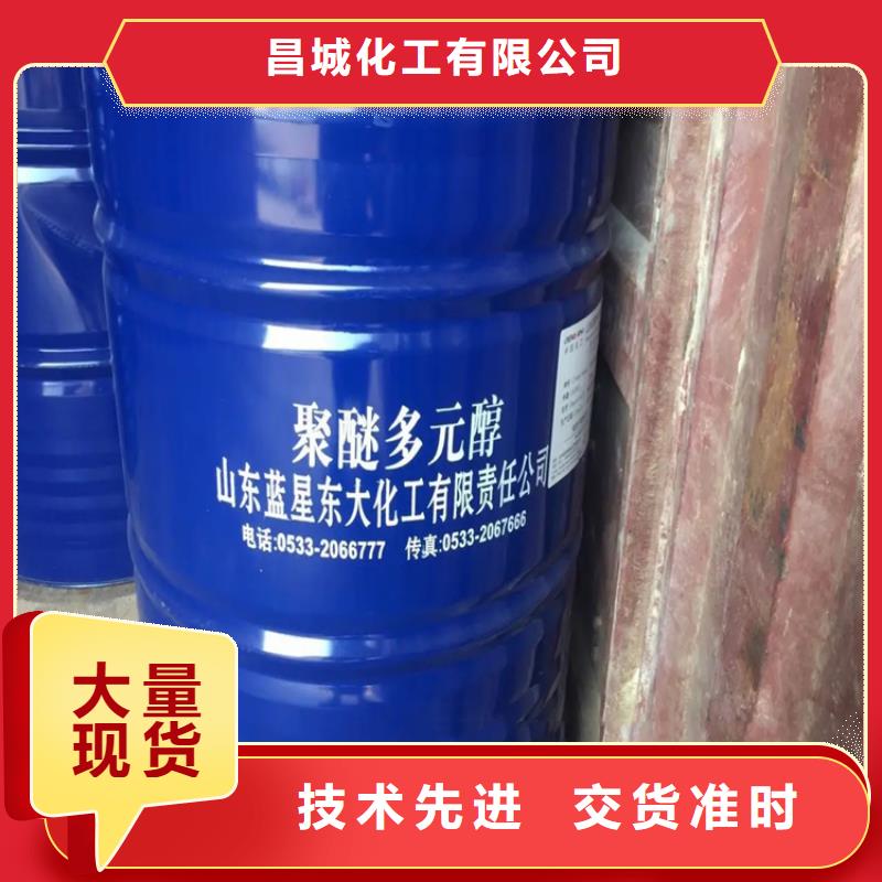 回收溶劑【回收氧化鋯珠】大廠家實力看得見