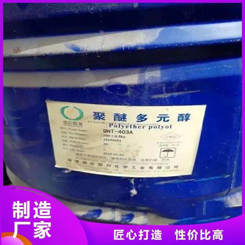 回收溶劑款式多樣