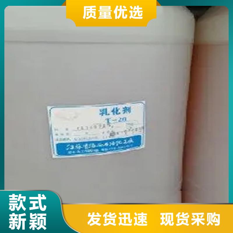 回收溶劑銀漿收購的圖文介紹