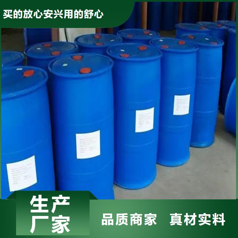 回收溶劑種類齊全