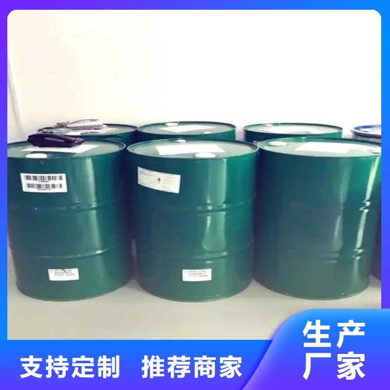 回收溶劑回收色精低價(jià)貨源