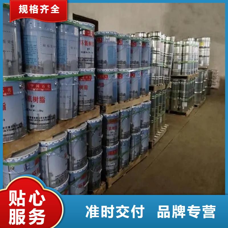回收溶劑,聚丙烯回收實力公司