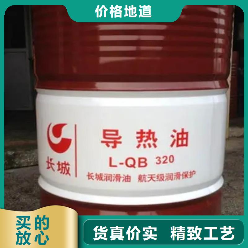 回收溶劑【回收氧化鋯珠】大廠家實力看得見