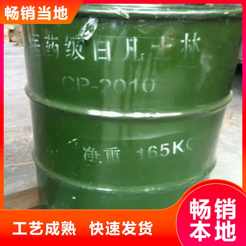 回收溶劑回收色精低價(jià)貨源