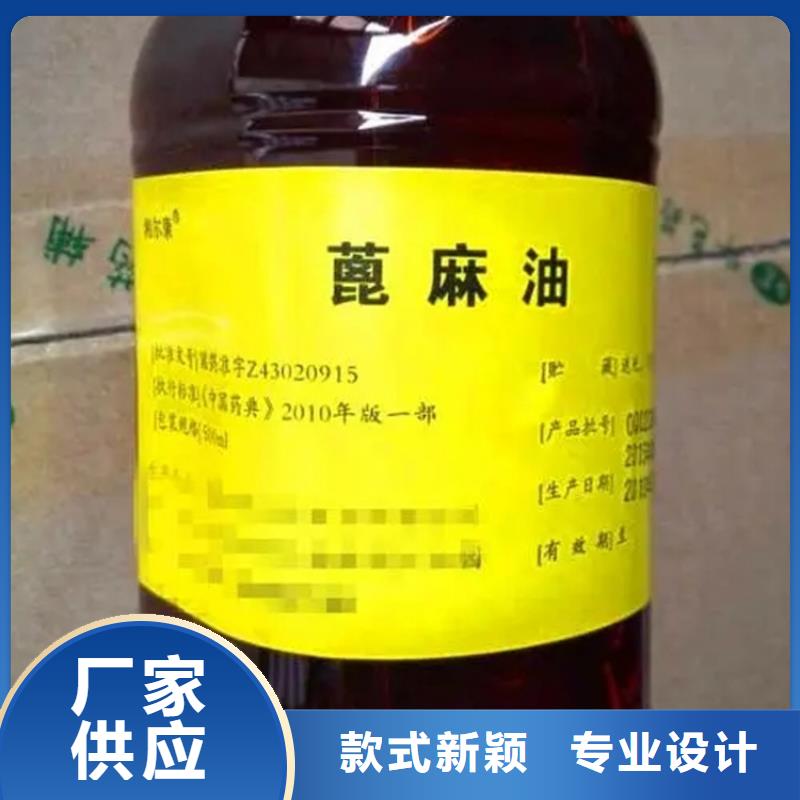 回收溶劑銀漿收購的圖文介紹